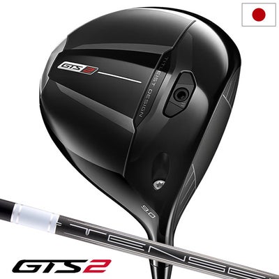 タイトリストGTS2ドライバーメンズ右用カーボンシャフトTitleist2026年モデル日本正規品