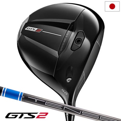 タイトリストGTS2ドライバーメンズ右用カーボンシャフトTitleist2026年モデル日本正規品