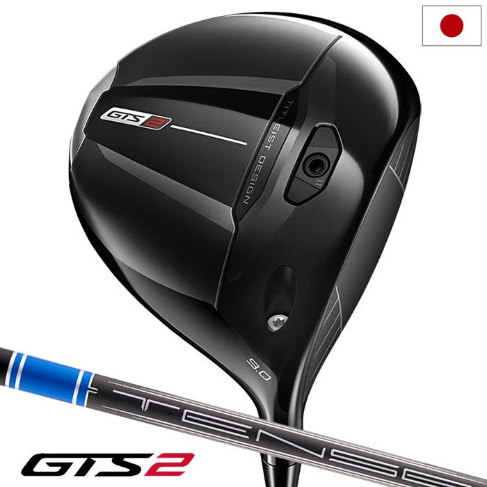 タイトリストGTS2ドライバーメンズ右用カーボンシャフトTitleist2026年モデル日本正規品
