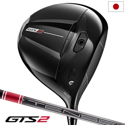 タイトリストGTS2ドライバーメンズ右用カーボンシャフトTitleist2026年モデル日本正規品