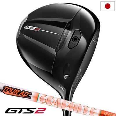 タイトリストGTS2ドライバーメンズ右用カーボンシャフトTitleist2026年モデル日本正規品