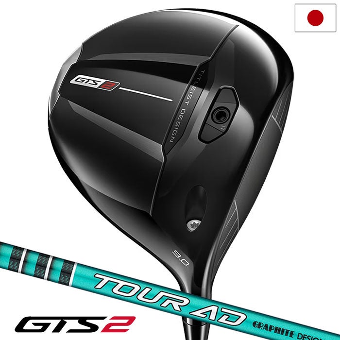 タイトリストGTS2ドライバーメンズ右用カーボンシャフトTitleist2026年モデル日本正規品