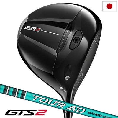 タイトリストGTS2ドライバーメンズ右用カーボンシャフトTitleist2026年モデル日本正規品
