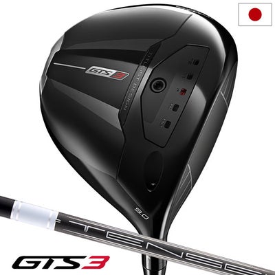 タイトリストGTS3ドライバーメンズ右用カーボンシャフトTitleist2026年モデル日本正規品