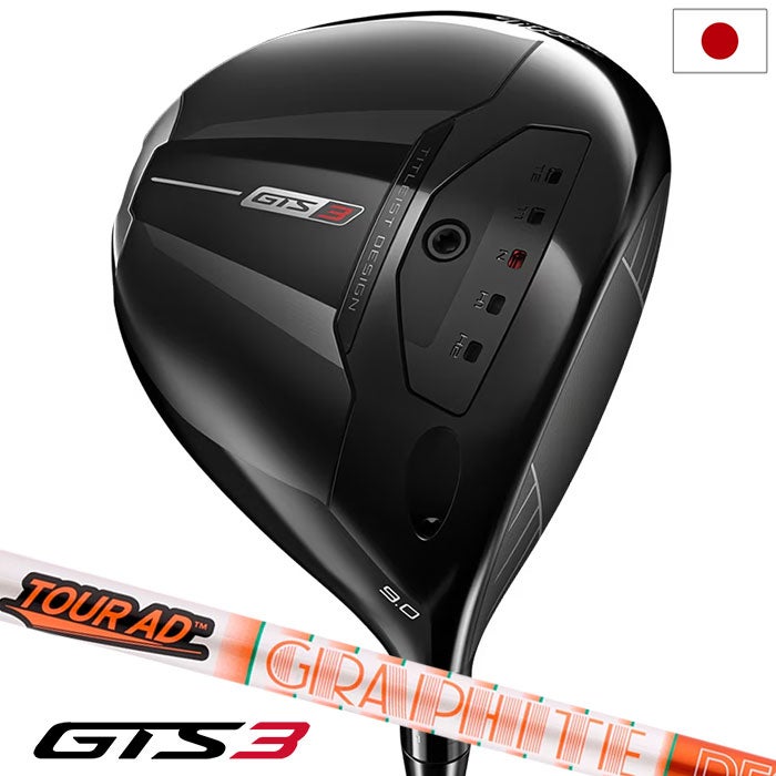 フェアウェイウッド（FW）激安販売｜最新モデル