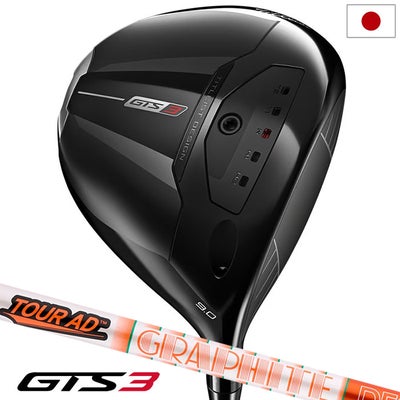 タイトリストGTS3ドライバーメンズ右用カーボンシャフトTitleist2026年モデル日本正規品