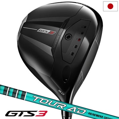 タイトリストGTS3ドライバーメンズ右用カーボンシャフトTitleist2026年モデル日本正規品