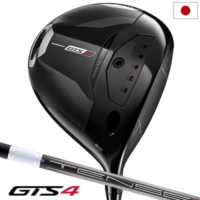 タイトリストGTS4ドライバーメンズ右用カーボンシャフトTitleist2026年モデル日本正規品