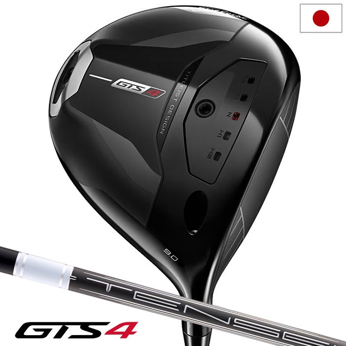 タイトリストGTS4ドライバーメンズ右用カーボンシャフトTitleist2026年モデル日本正規品