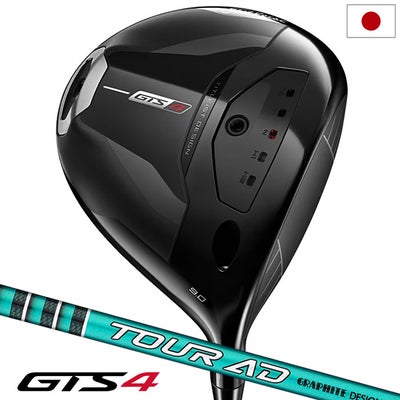 タイトリストGTS4ドライバーメンズ右用カーボンシャフトTitleist2026年モデル日本正規品