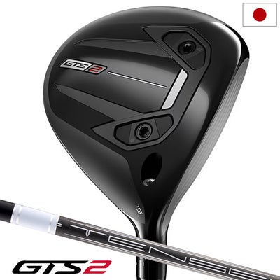 タイトリストGTS2フェアウェイウッドメンズ右用カーボンシャフトTitleist2026年モデル日本正規品