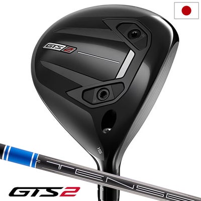 タイトリストGTS2フェアウェイウッドメンズ右用カーボンシャフトTitleist2026年モデル日本正規品