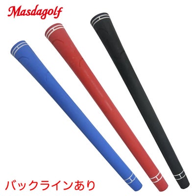 マスダゴルフクラブスリックフィットグリップ