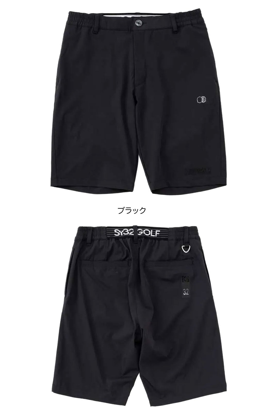 SY32GOLFパンツメンズ日本正規品2026春夏モデル