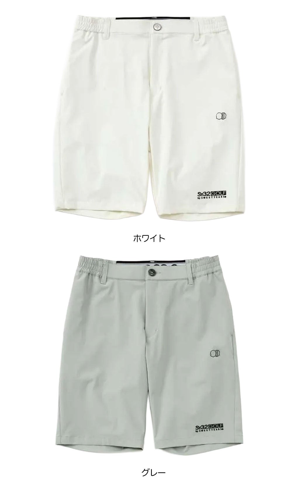 SY32GOLFパンツメンズ日本正規品2026春夏モデル