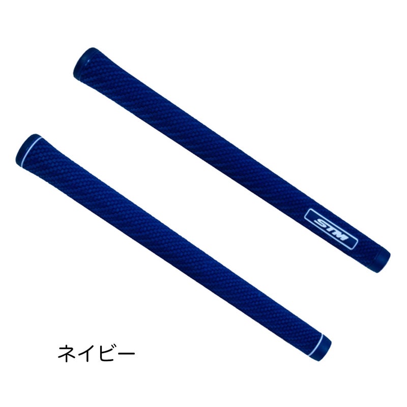STMグリップスイング用G-SevenDecoバックラインなしゴルフリペア日本正規品