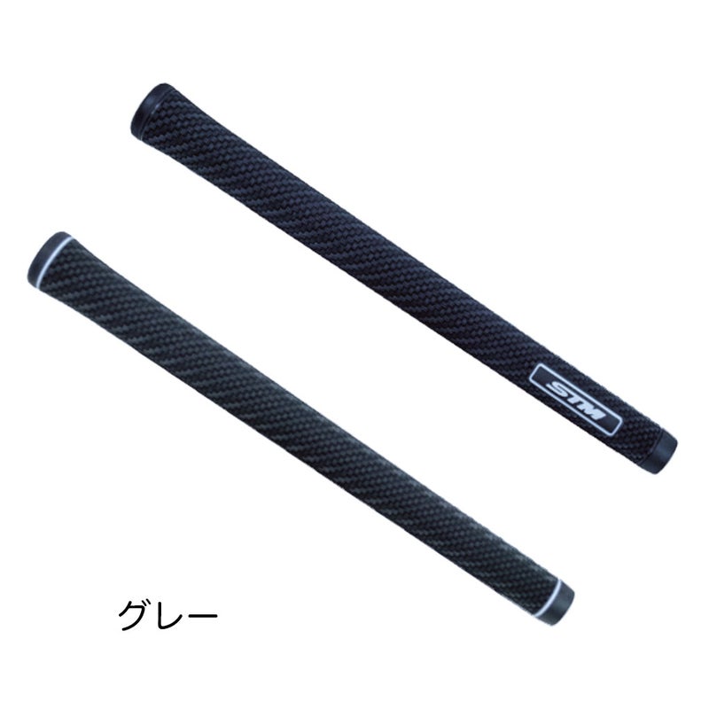 STMグリップスイング用G-SevenDecoバックラインなしゴルフリペア日本正規品