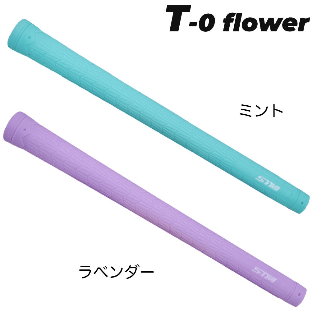 STMグリップスイング用T-0flowerバックラインなしゴルフリペア日本正規品