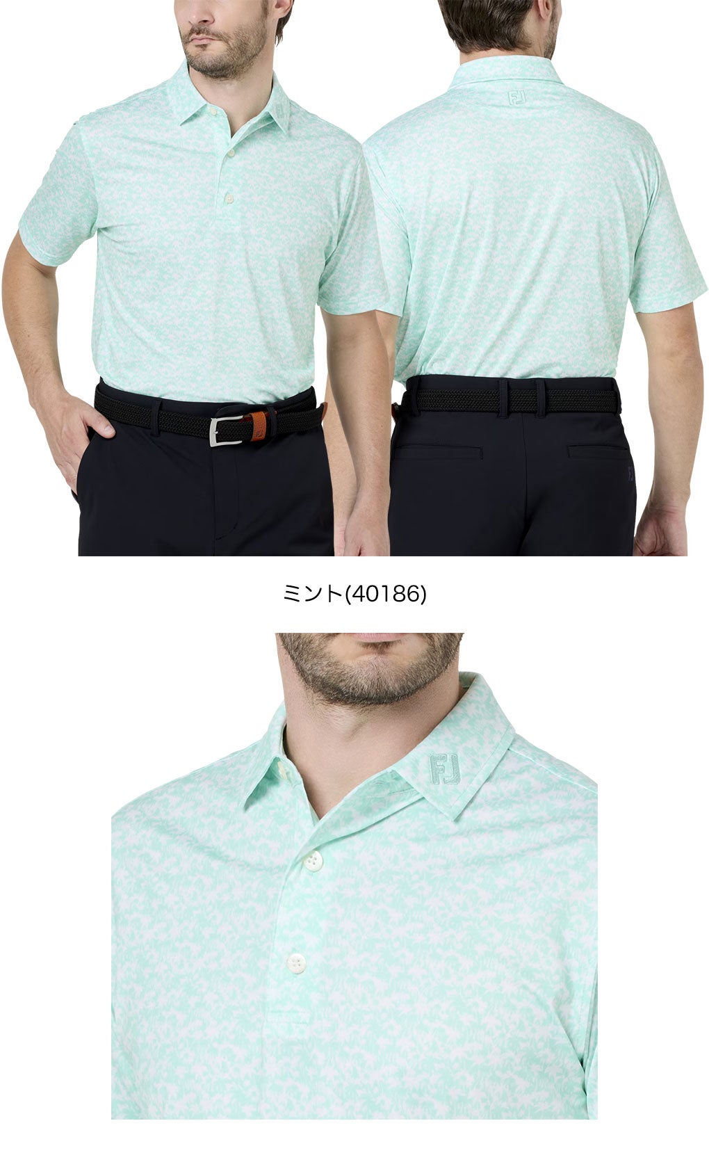フットジョイシャツメンズゴルフウェアFOOTJOY2026春夏モデル日本正規品