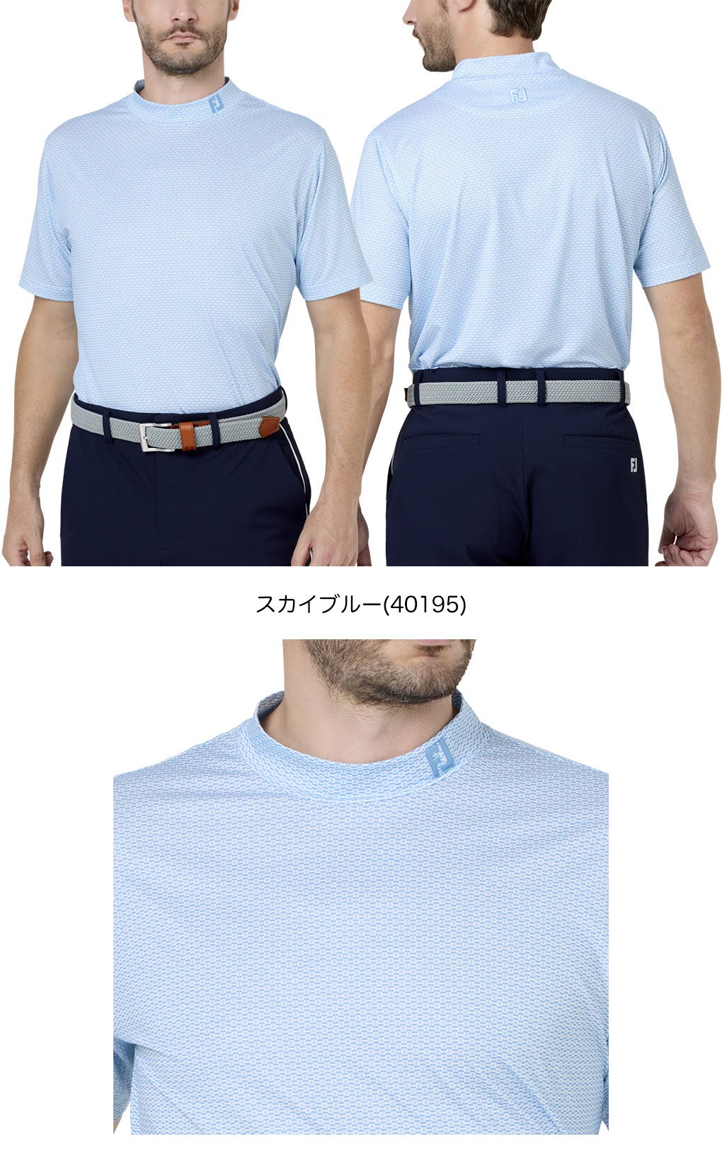 フットジョイシャツメンズゴルフウェアFOOTJOY2026春夏モデル日本正規品