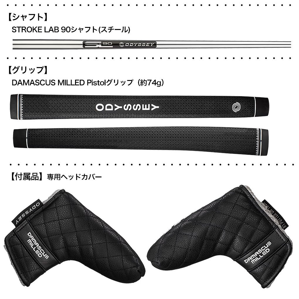 オデッセイDAMASCUSMILLEDパターメンズ右用2026年モデルODYSSEY日本正規品