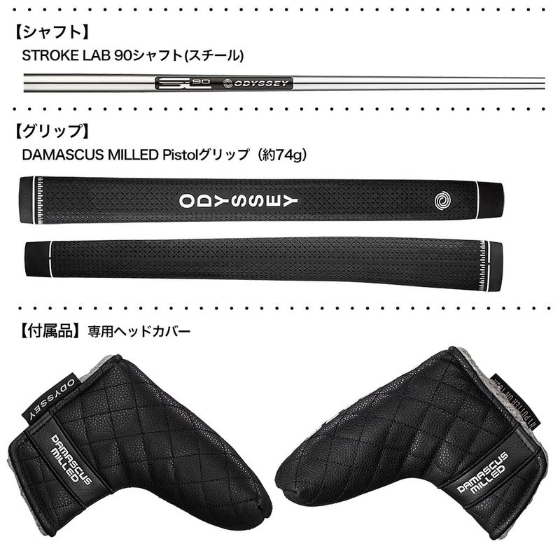 オデッセイDAMASCUSMILLEDパターメンズ右用2026年モデルODYSSEY日本正規品