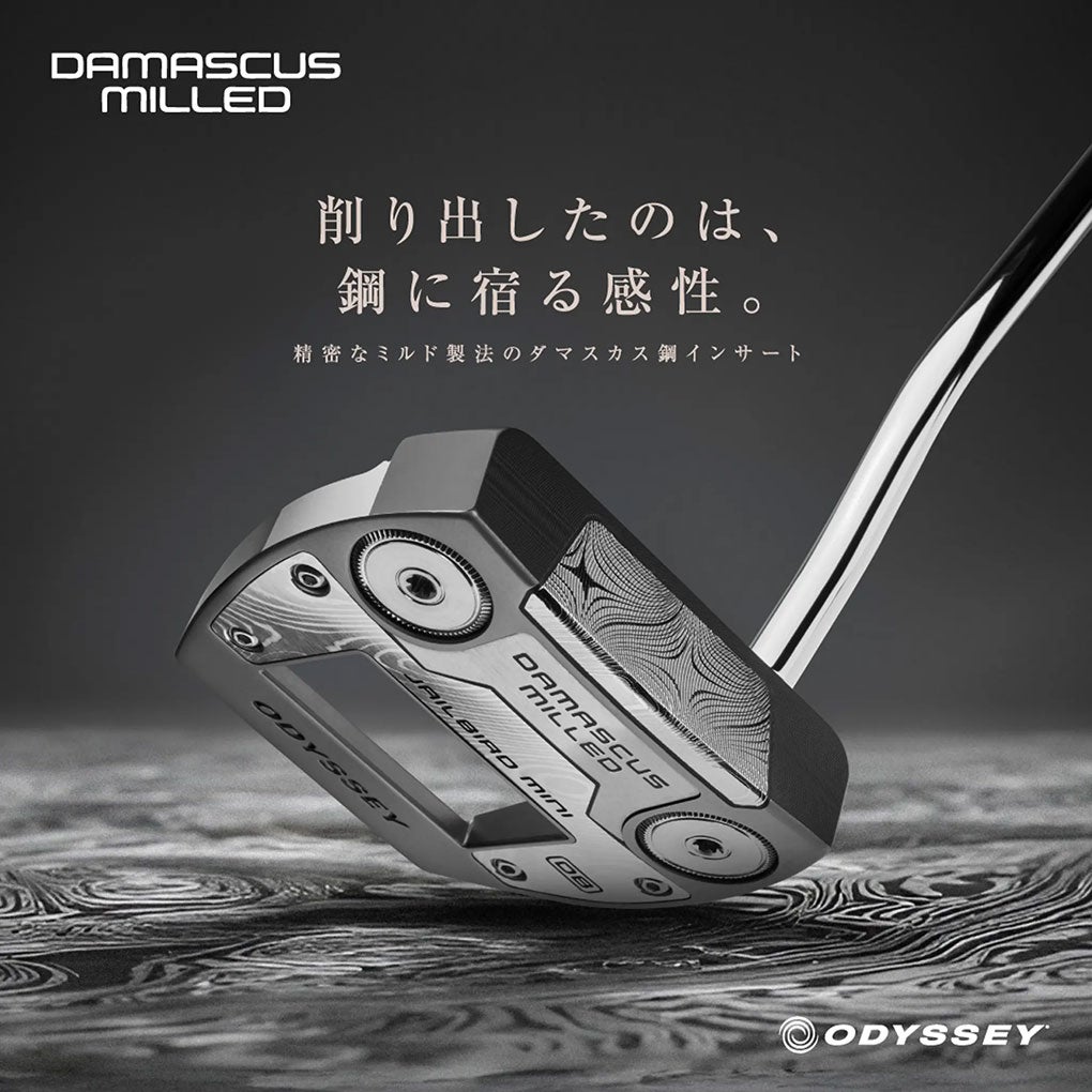 オデッセイ DAMASCUS MILLED ROSSIE S パター メンズ 右用 スチール