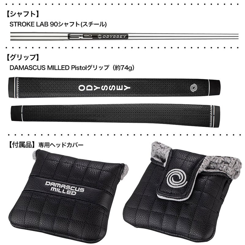 オデッセイDAMASCUSMILLEDパターメンズ右用2026年モデルODYSSEY日本正規品