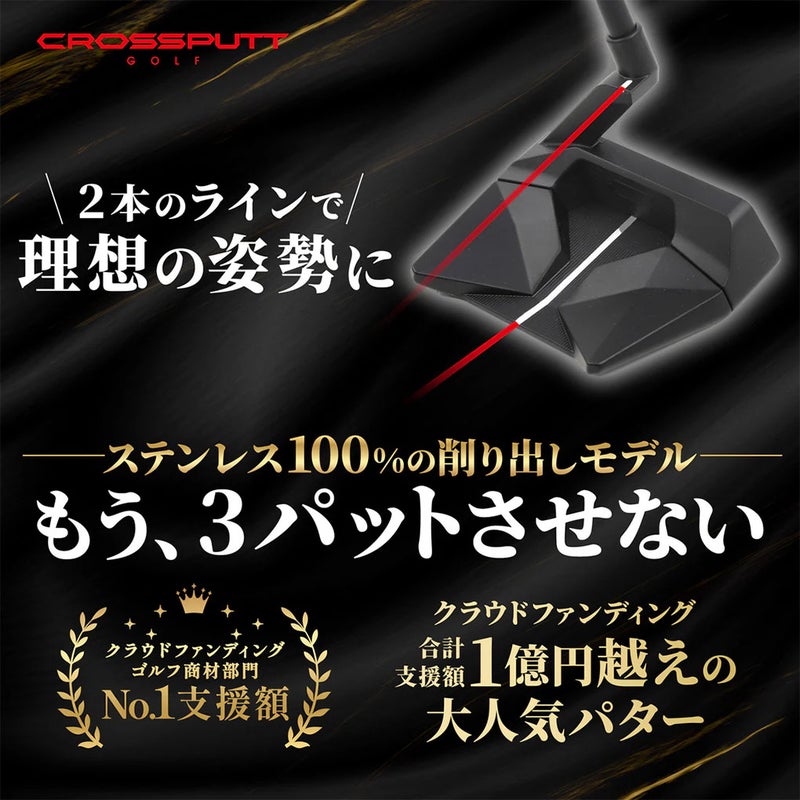 クロスパットゴルフStealth2.0パターメンズ右用ゴルフクラブ
