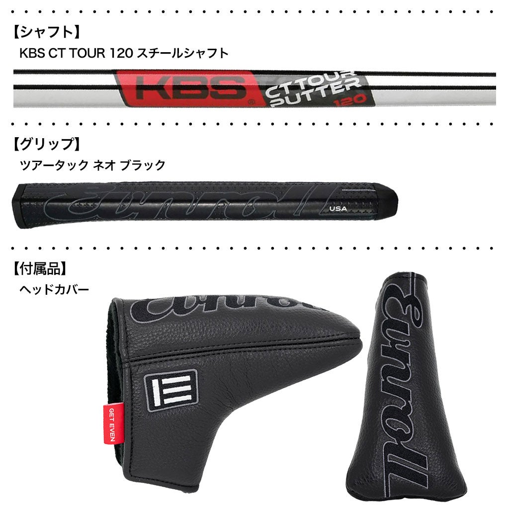 EVNROLL イーブンロール ER2 MidBlade パター メンズ 右用 オリジン