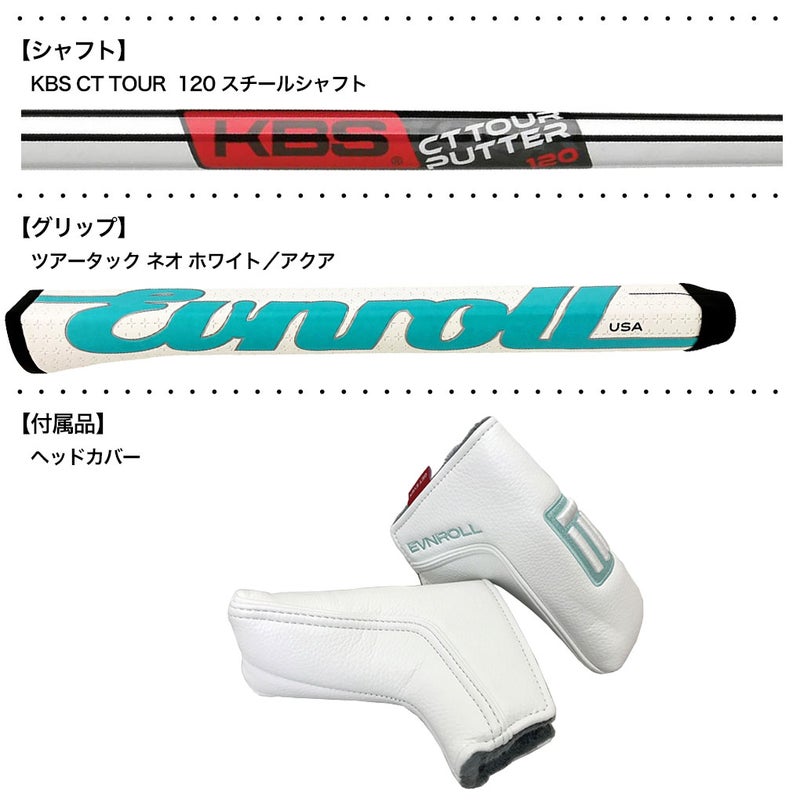 イーブンロールER2Lパターオリジンシリーズ2026年モデル日本正規品