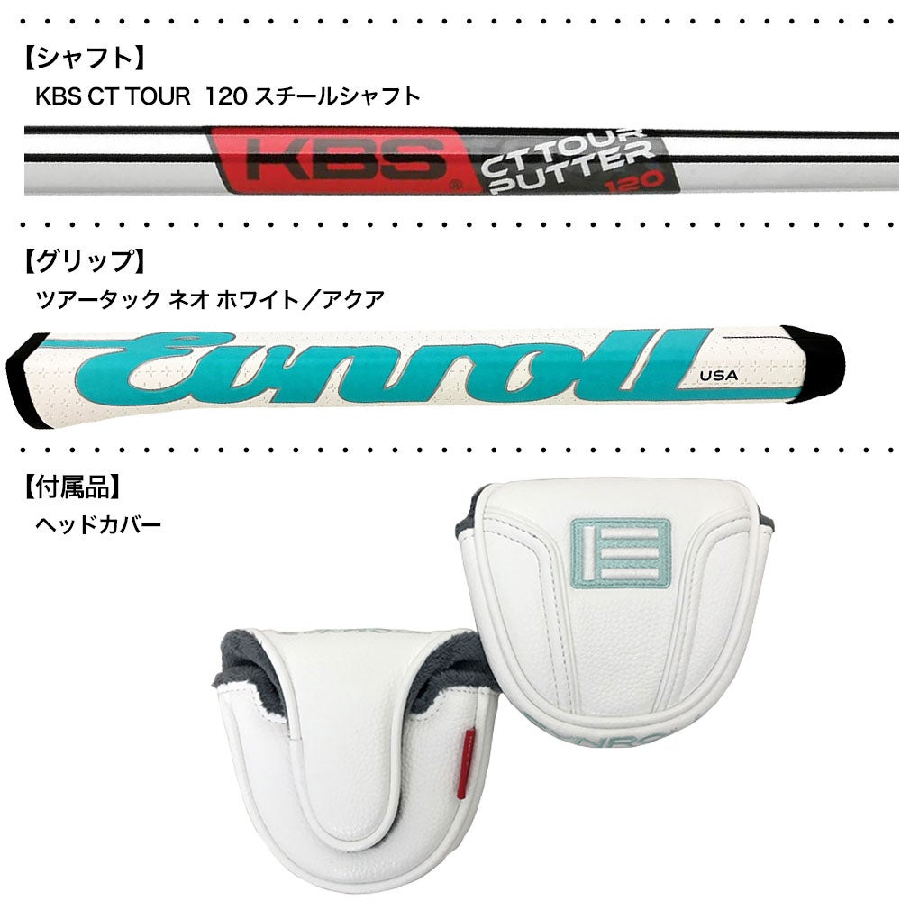 イーブンロールER5Lパターオリジンシリーズ2026年モデル日本正規品