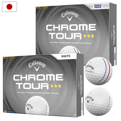 キャロウェイCHROMETOURボール12球入2026年モデルゴルフゴルフボール