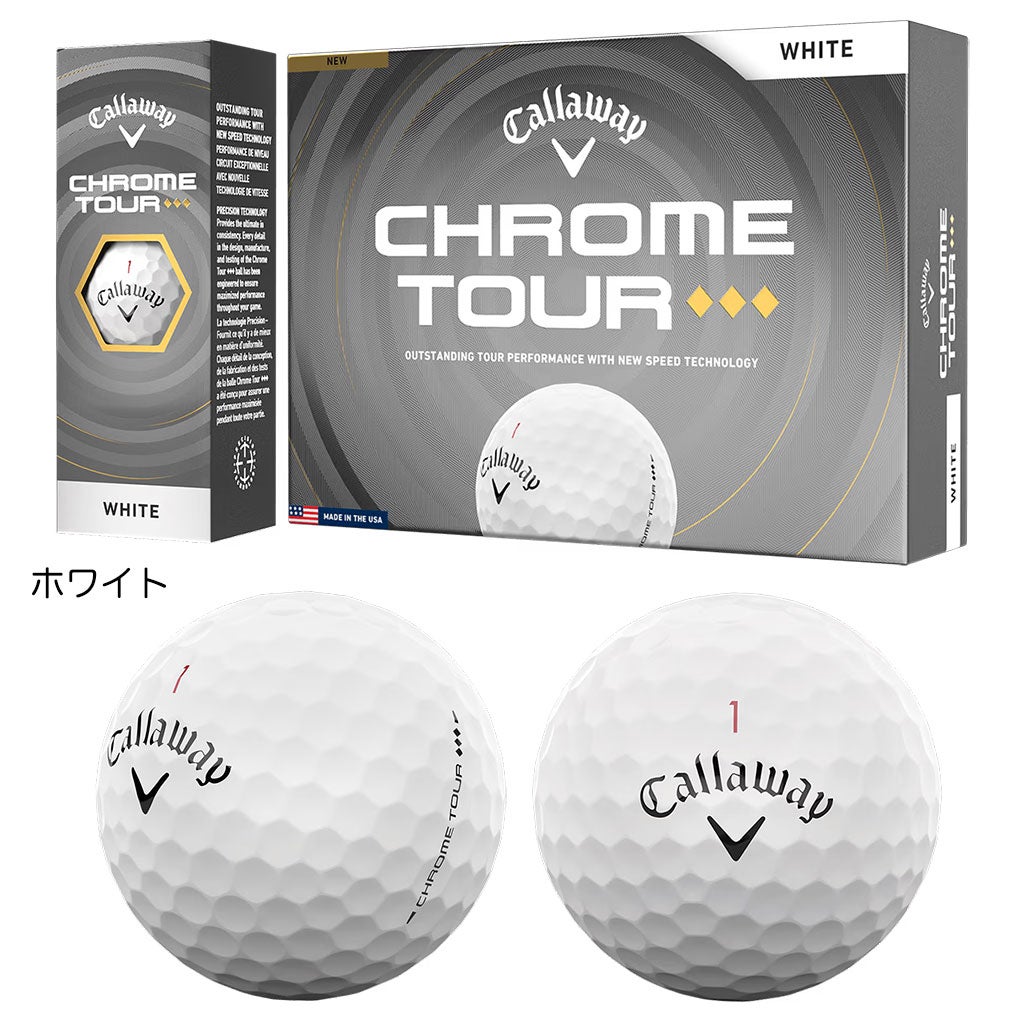 キャロウェイCHROMETOURボール12球入2026年モデルゴルフゴルフボール