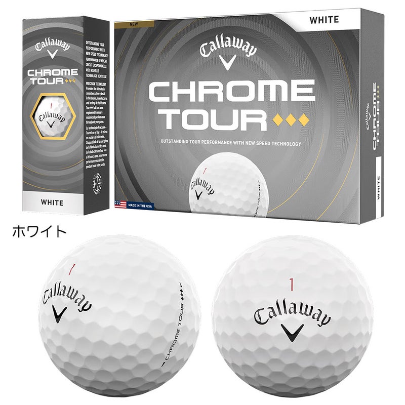 キャロウェイCHROMETOURボール12球入2026年モデルゴルフゴルフボール
