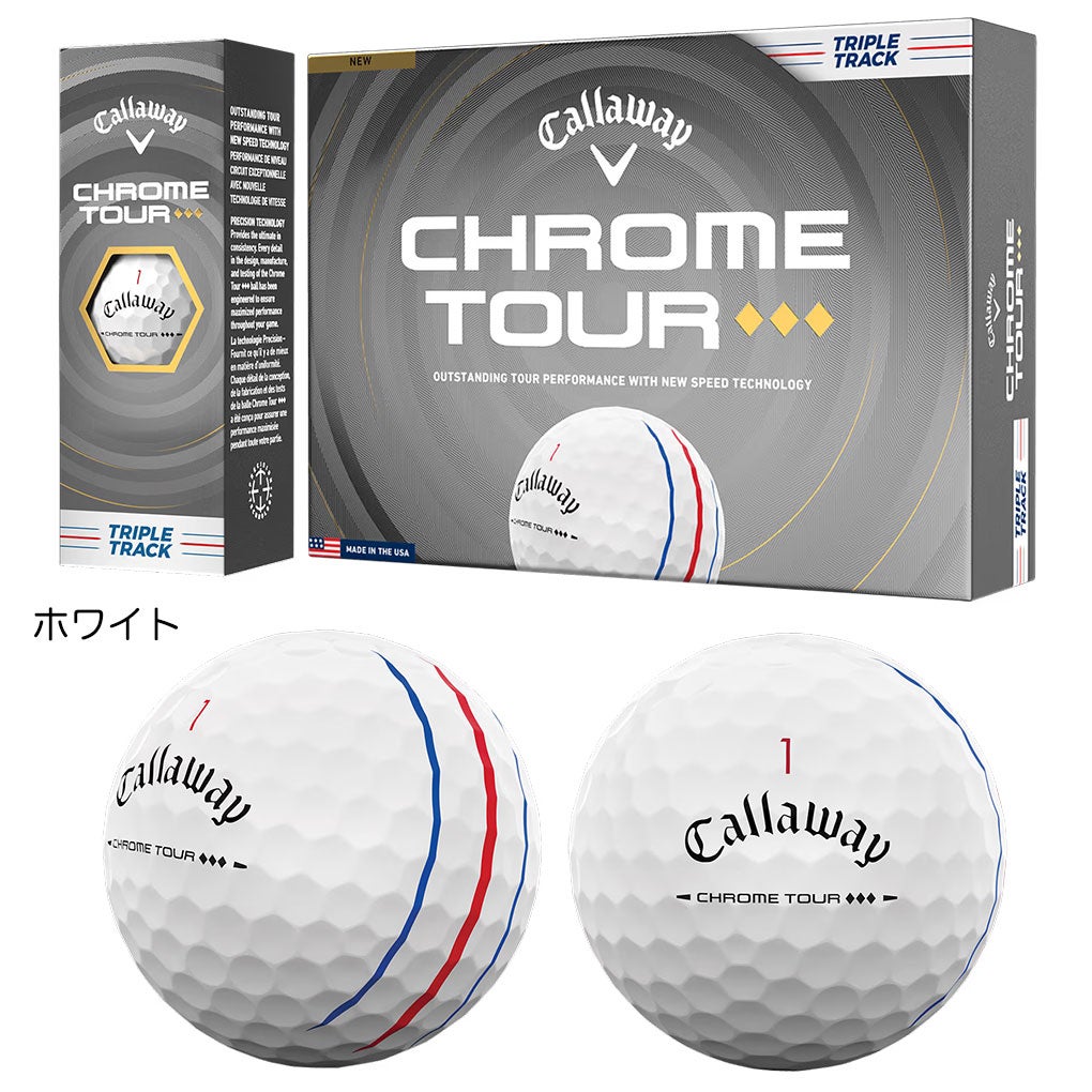 キャロウェイCHROMETOURボール12球入2026年モデルゴルフゴルフボール