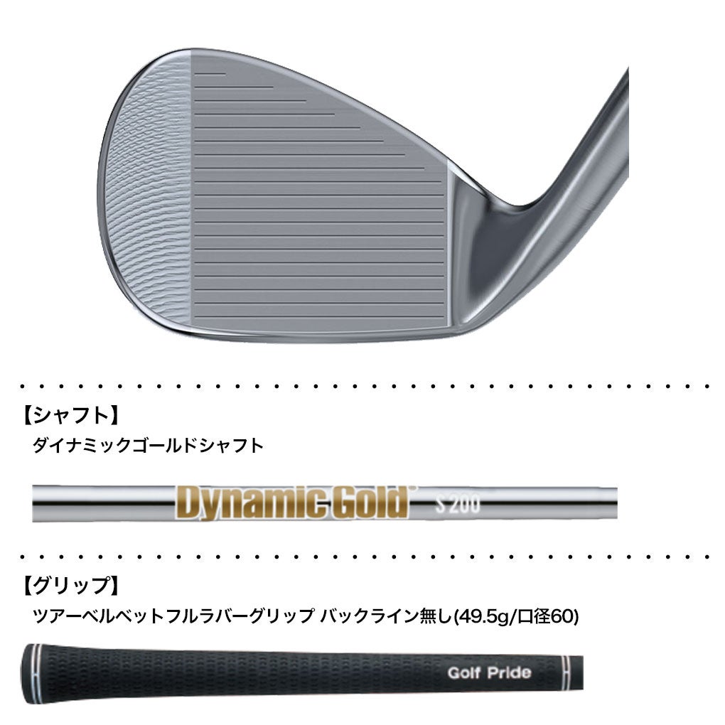 クリーブランドRTi-FORGEDウエッジメンズ右用スチールシャフト日本正規品2026年モデル