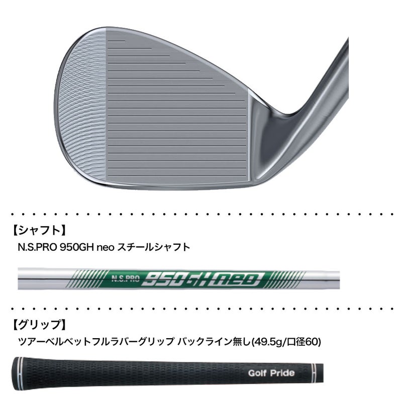 クリーブランドRTi-FORGEDウエッジメンズ右用スチールシャフト日本正規品2026年モデル