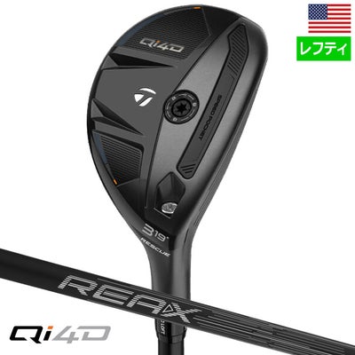 テーラーメイドQi4Dレスキューユーティリティーメンズ左用2026年モデルUSA直輸入品