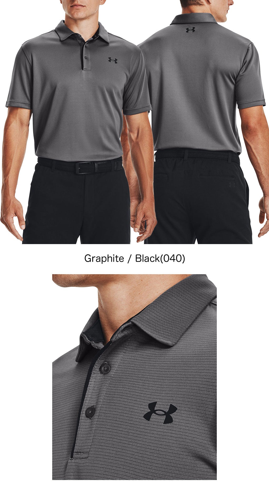 アンダーアーマシャツメンズゴルフウェアゴルフUNDERARMOUR日本正規品