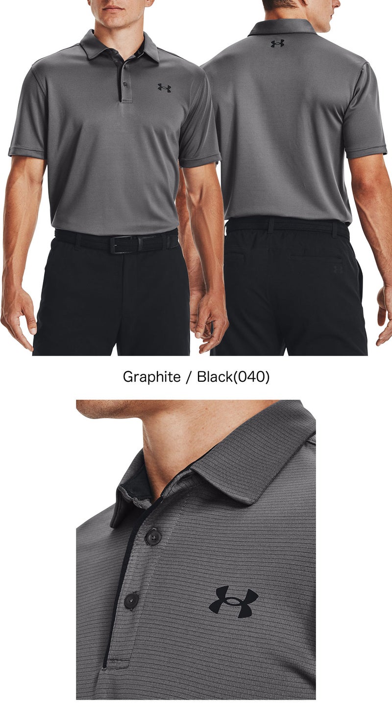 アンダーアーマシャツメンズゴルフウェアゴルフUNDERARMOUR日本正規品