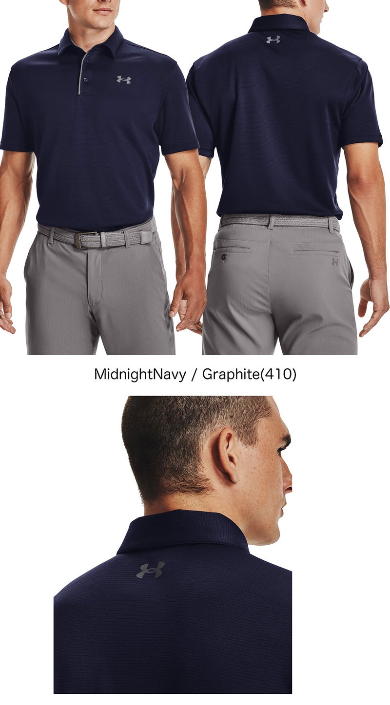 アンダーアーマシャツメンズゴルフウェアゴルフUNDERARMOUR日本正規品