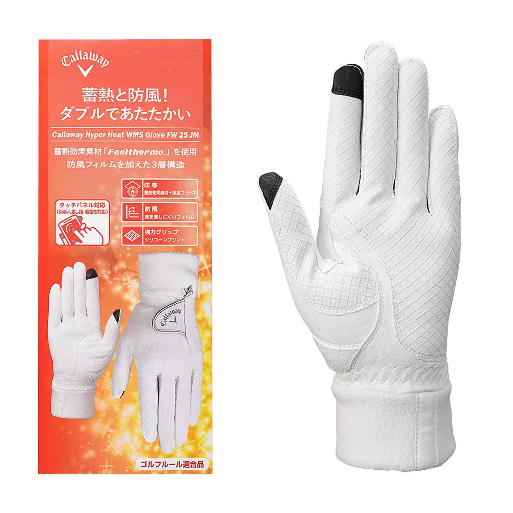 キャロウェイ手袋Callaway2025秋冬モデル日本正規品
