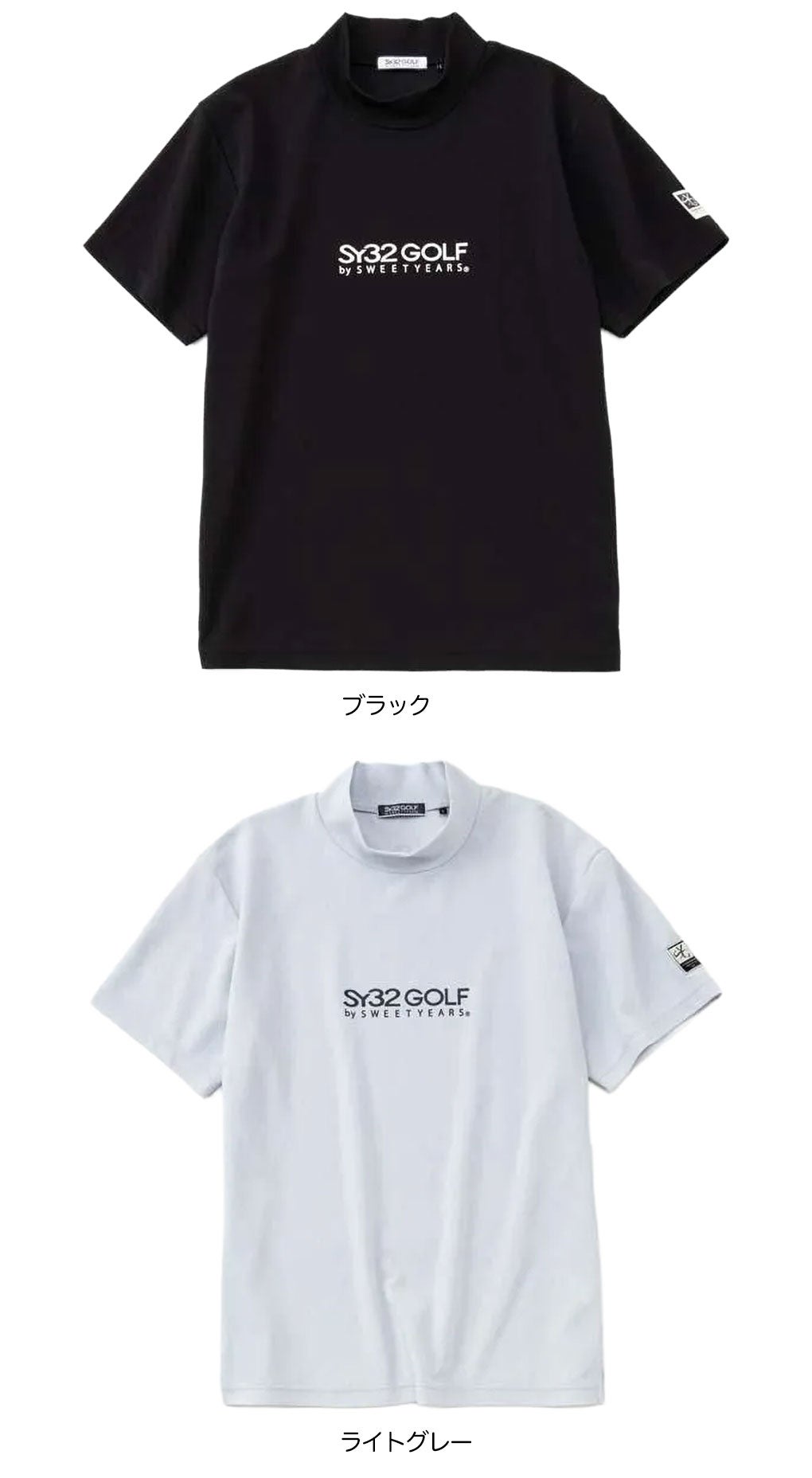 SY32GOLFシャツゴルフウェアメンズ日本正規品2026春夏モデル