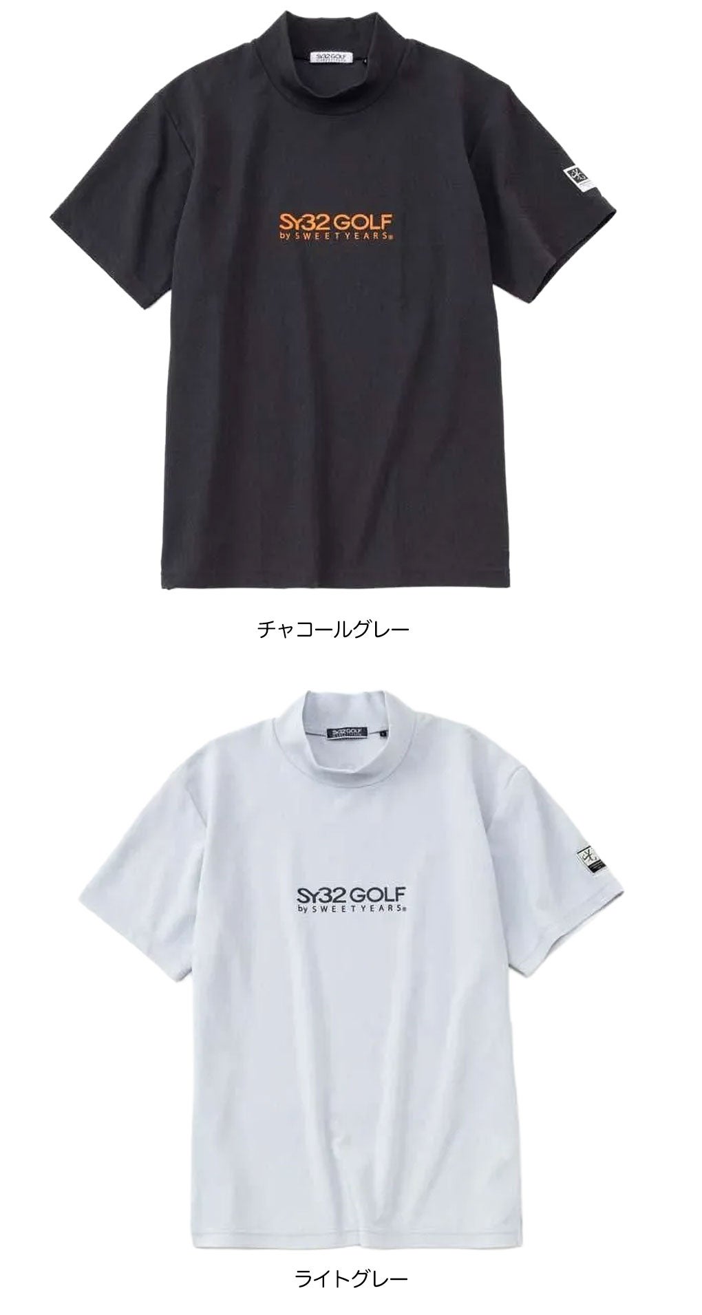 SY32GOLFシャツゴルフウェアメンズ日本正規品2026春夏モデル