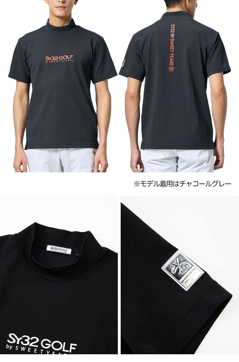 SY32GOLFシャツゴルフウェアメンズ日本正規品2026春夏モデル
