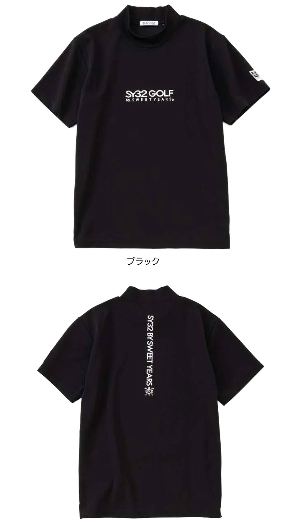 SY32GOLFシャツゴルフウェアメンズ日本正規品2026春夏モデル