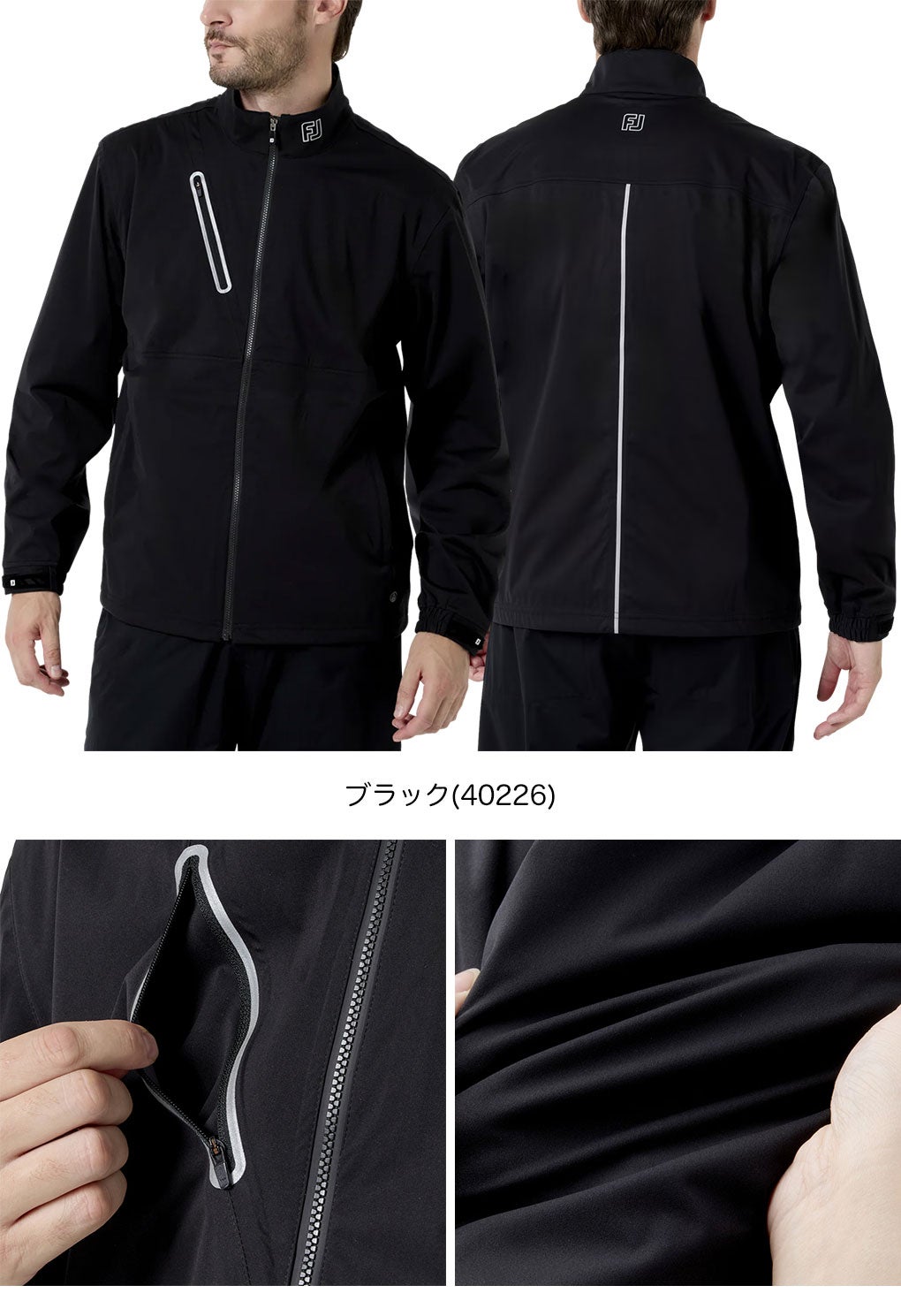 フットジョイジャケットメンズゴルフウェアFOOTJOY2026春夏モデル日本正規品