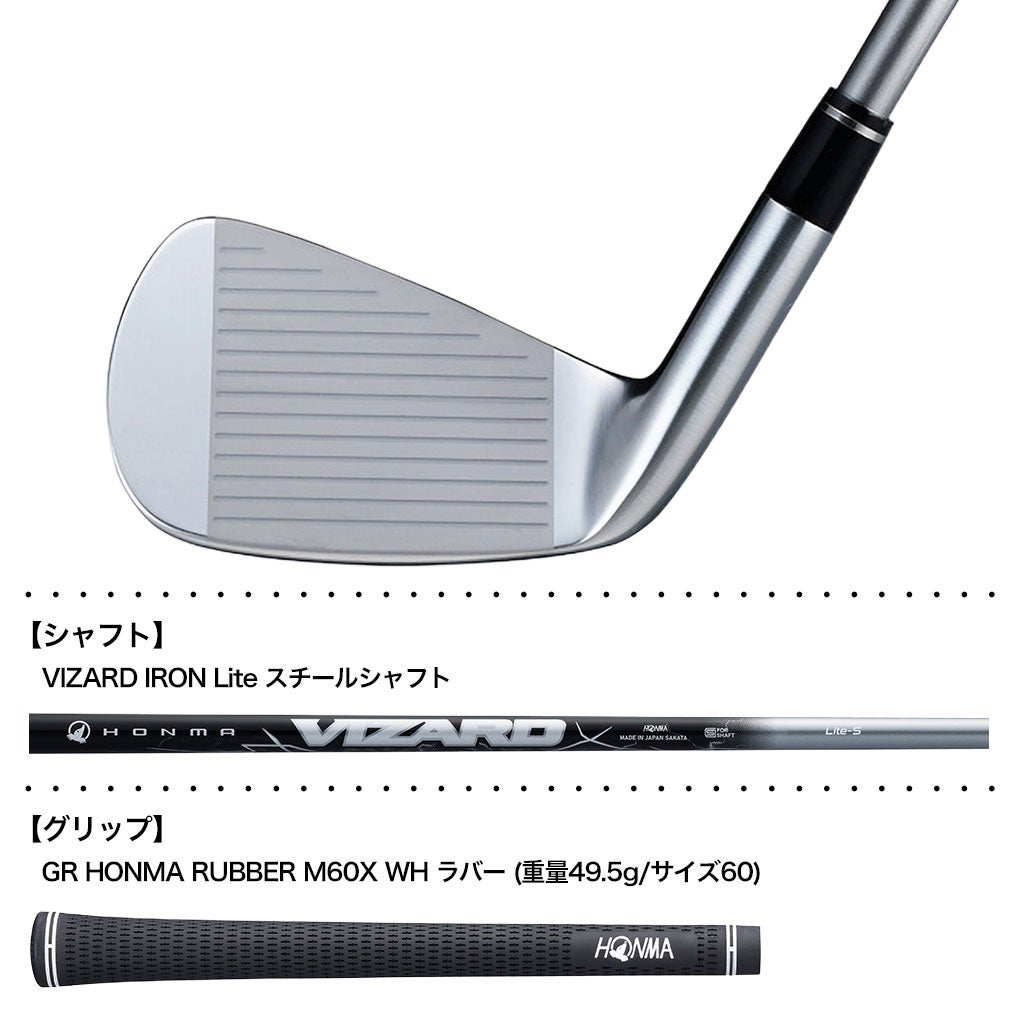 本間ゴルフT//WORLDTOURPxアイアン5本セットメンズ右用HONMA2026年モデル日本正規品