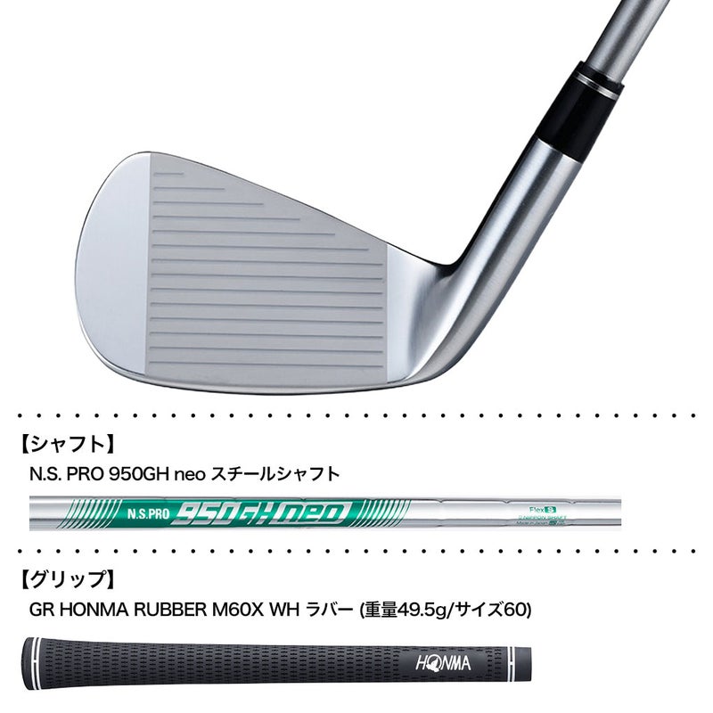 本間ゴルフT//WORLDTOURPxアイアンメンズ右用HONMA2026年モデル日本正規品